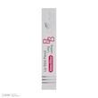 رژ لب مدادی فایتون مدل پیچی  BB شماره 507