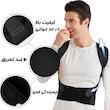 قوزبند طبی مدل ضربدری