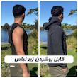 قوزبند طبی مدل ضربدری
