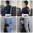 قوزبند طبی مدل ضربدری