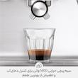 اسپرسوساز خانگی 1800 میلی‌لیتری سیج مدل Duo Temp Pro، با مصرف پودر قهوه، مناسب تهیه اسپرسو، کافه لاته، کاپوچینو، امریکانو و فلت وایت، دارای 2 عدد نازل قهوه، سیستم گرم کردن فنجان