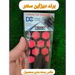 پارکابی خودرو دیزاین سنتر مدل R-QUIK مناسب برای کوییک بسته 4 عددی