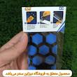 پارکابی خودرو دیزاین سنتر مدل B-L90 مناسب برای ال نود بسته 4 عددی