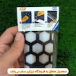 پارکابی خودرو دیزاین سنتر مدل W-QUIK مناسب برای کوییک بسته 4 عددی