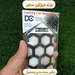 پارکابی خودرو دیزاین سنتر مدل W-PRIDE مناسب برای پراید بسته 4 عددی