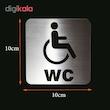 تابلو نشانگر دلفین طرح wc کد 66