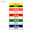 تابلو راهنمای اتاق مستر راد طرح نوار قلب کدTHO0460