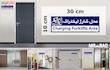 تابلو راهنمای اتاق مستر راد طرح محل شارژ لیفتراک کدTHO0200