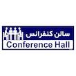 تابلو راهنمای اتاق مستر راد طرح سالن کنفرانس کدTHO0409