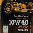 روغن موتور سیکلت تمام سنتتیک بوش مدل SM 10W-40 حجم 1.3 لیتر بسته 2 عددی