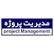 تابلو راهنمای اتاق مستر راد طرح مدیریت پروژه کدTHO0149