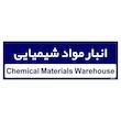تابلو راهنمای اتاق مستر راد طرح انبار مواد شیمیایی کدTHO0332