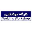 تابلو راهنمای اتاق مستر راد طرح کارگاه جوشکاری کدTHO0179