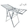 بند رخت سی اند اس مدل ALU-DRYER کد 90123