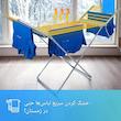 بند رخت مدل GRD-230