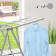 بند رخت فلاور مدل آلومینیوم 7 پله