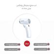 تب سنج دیجیتال رزمکس مدل HC700