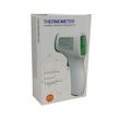 تب سنج دیجیتال مدل GP-300 RoHS