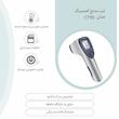 تب سنج دیجیتال امسیگ مدل CT95