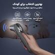 تب سنج دیجیتال گلامور مدل DET-101