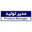 تابلو راهنمای اتاق مستر راد طرح مدیر تولید کدTHO0152