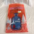 کیسه آب گرم اویوش مدل O-BED