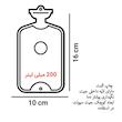 کیسه آب گرم و سرد کودک مدل خرگوش کد 1154