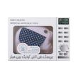 عروسک طبی آنتی کولیک بیبی هیتر مدل 702