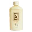 روغن شی باتر گیاه قانون مدل 01 حجم 500 میلی لیتر
