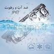پروژکتور آفرود 5 لنز مدل JRY-20 کد 1874