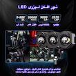 پروژکتور آفرودی موتور سیکلت و خودرو مدل MLX3 بسته دو عددی