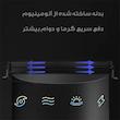 پروژکتور آفرودی مدل لایت بار کد 180W-83CM