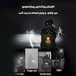 پروژکتور خودرو مدل 8CT بسته دو عددی