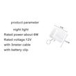 چراغ سیار خودرو مدل 12V6W