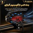 پروژکتور آفرودی اسنو کمپ مدل Road Light بسته دو عددی