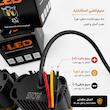 پروژکتور آفرودی اسنو کمپ مدل Road Light بسته دو عددی