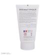 لوسیون بدن درماتیپیک مدل MOISTURIZING حجم 150 میلی‌لیتر، مرطوب کننده و آبرسان، حاوی هیالورونیک اسید، روغن آرگان و جوجوبا، مناسب پوست معمولی تا خشک، ضد التهاب و پیشگیری از پیری زودرس