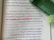 کتاب یک عاشقانه آرام از نادر ابراهیمی نشر امیرکبیر 