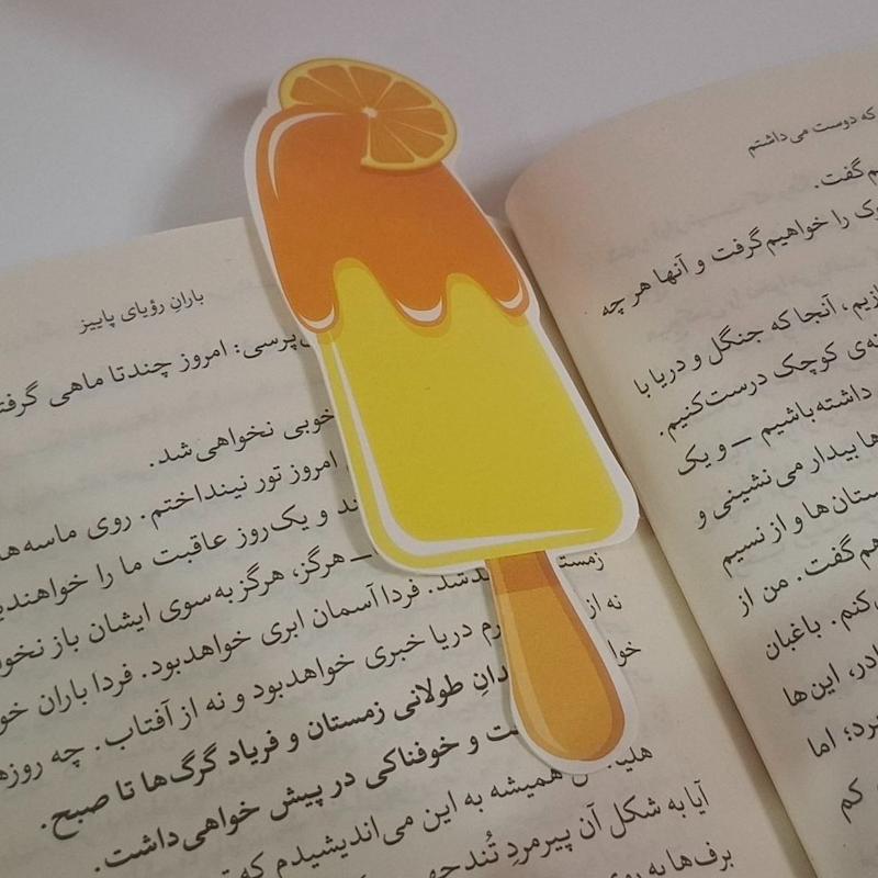 بوکمارک مقوایی طرح بستنی و نوشیدنی (طرح۱)