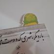 بوکمارک مقوایی طرح بستنی و نوشیدنی (طرح۳)