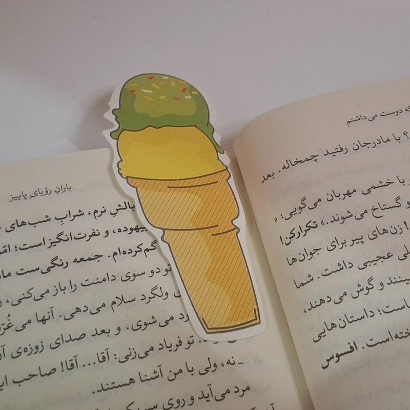 بوکمارک مقوایی طرح بستنی و نوشیدنی (طرح۳)