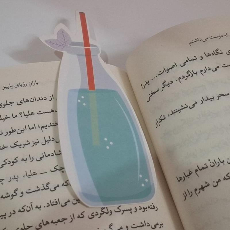 بوکمارک مقوایی طرح بستنی و نوشیدنی (طرح۵)