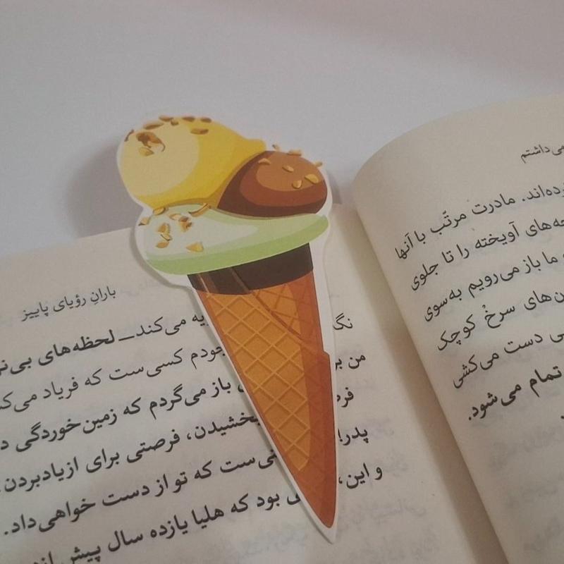 بوکمارک مقوایی طرح بستنی و نوشیدنی (طرح۱۰)