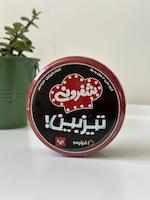 تیزبین شفرونی 
