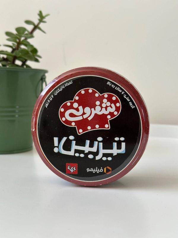 بازی رومیزی تیزبین شفرونی برند بازی تا