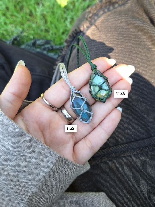 گردنبند لابرادوریت