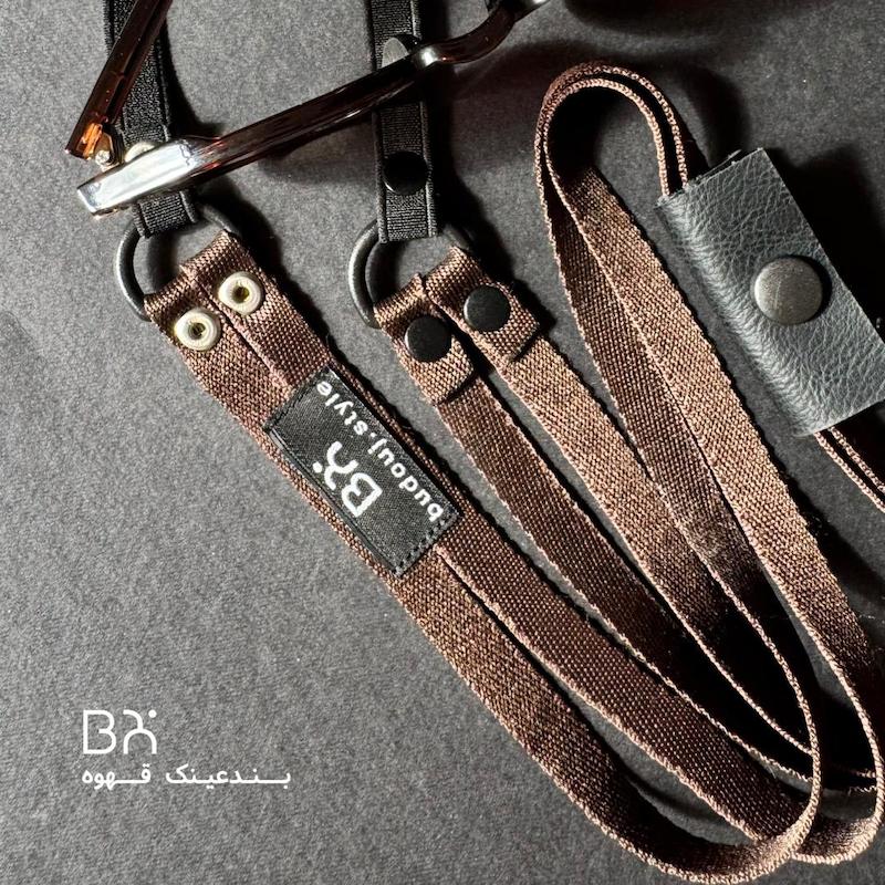 بندعینک قهوه