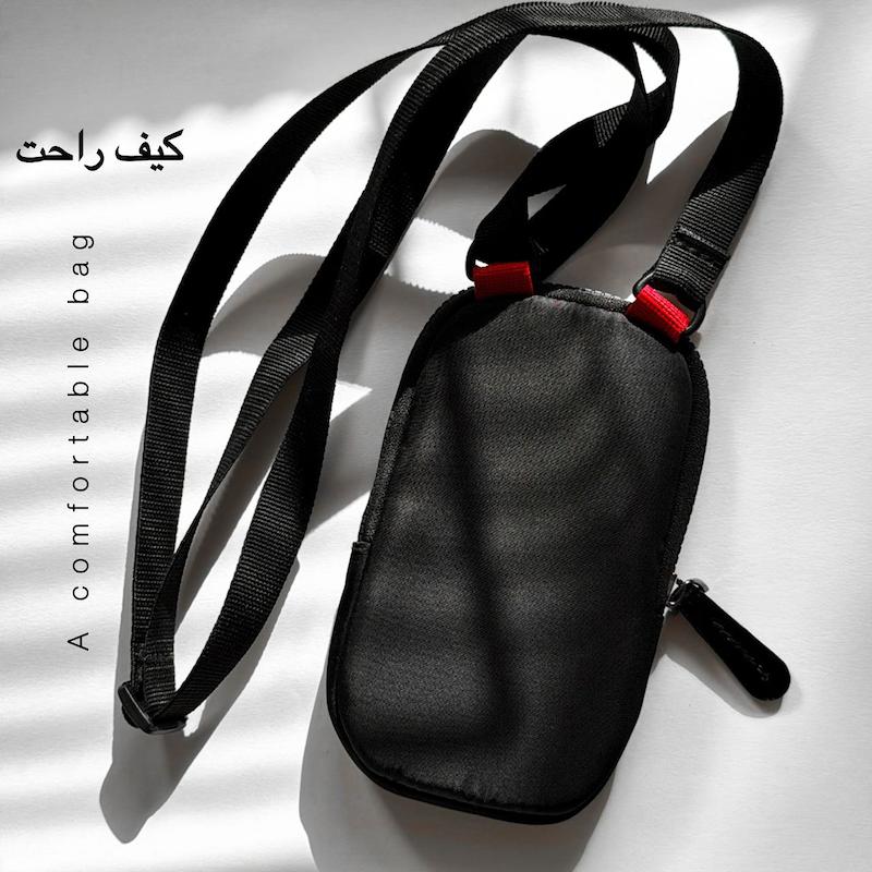 کیف راحت مشکی