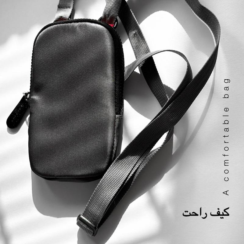 کیف راحت طوسی