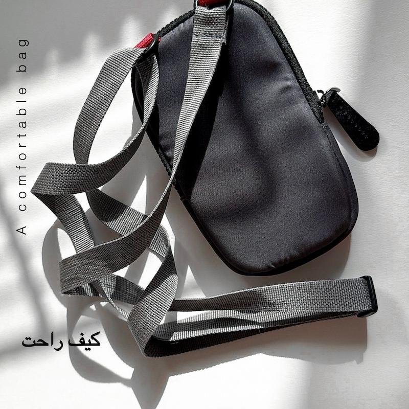 کیف راحت طوسی